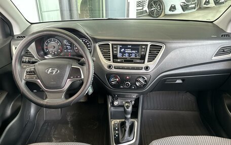 Hyundai Solaris II рестайлинг, 2021 год, 1 620 000 рублей, 6 фотография