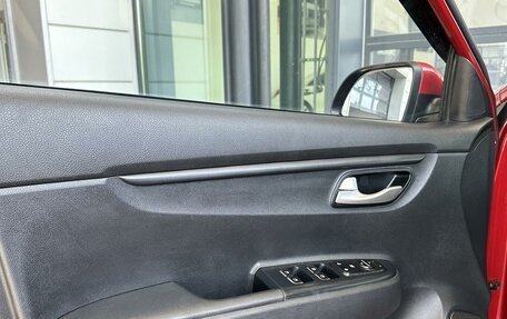KIA Rio IV, 2020 год, 1 459 000 рублей, 12 фотография