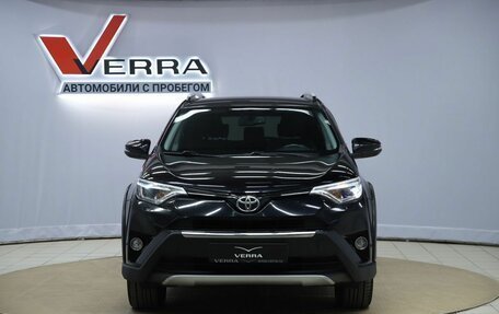 Toyota RAV4, 2018 год, 2 390 000 рублей, 2 фотография