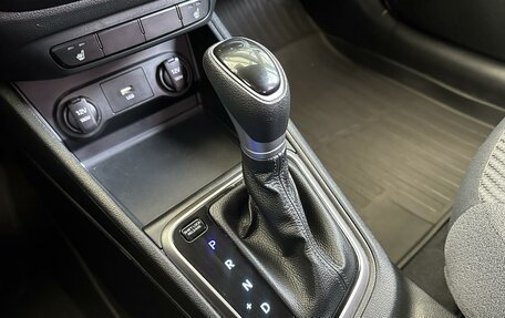 Hyundai Solaris II рестайлинг, 2021 год, 1 620 000 рублей, 14 фотография