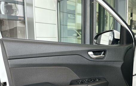 Hyundai Solaris II рестайлинг, 2021 год, 1 620 000 рублей, 16 фотография