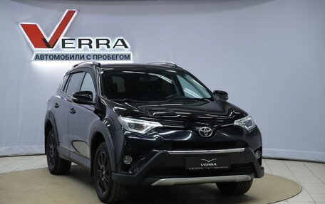 Toyota RAV4, 2018 год, 2 390 000 рублей, 3 фотография