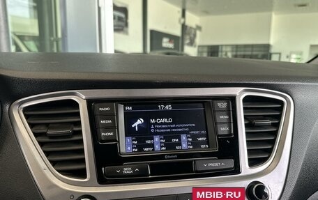 Hyundai Solaris II рестайлинг, 2021 год, 1 620 000 рублей, 12 фотография