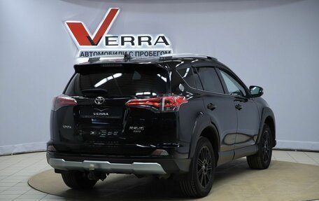 Toyota RAV4, 2018 год, 2 390 000 рублей, 5 фотография