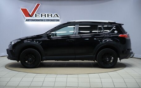 Toyota RAV4, 2018 год, 2 390 000 рублей, 8 фотография