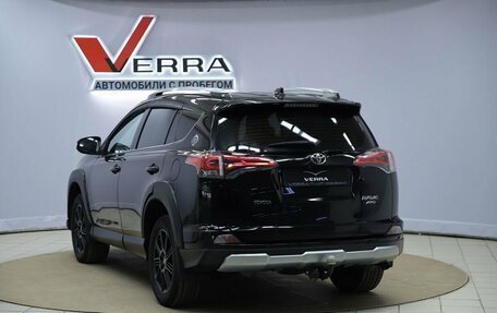 Toyota RAV4, 2018 год, 2 390 000 рублей, 7 фотография
