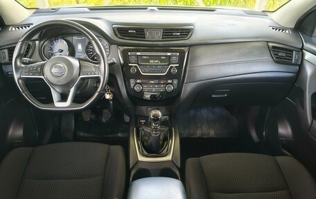 Nissan Qashqai, 2021 год, 2 180 000 рублей, 9 фотография