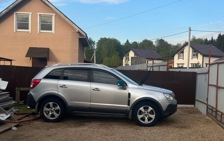 Opel Antara I, 2008 год, 570 000 рублей, 2 фотография