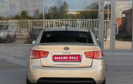 KIA Cerato III, 2009 год, 730 000 рублей, 6 фотография