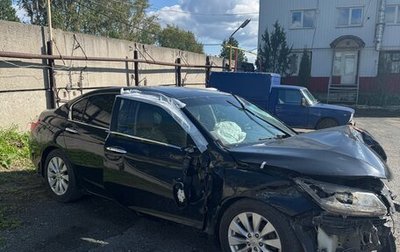 Honda Accord IX рестайлинг, 2013 год, 420 000 рублей, 1 фотография