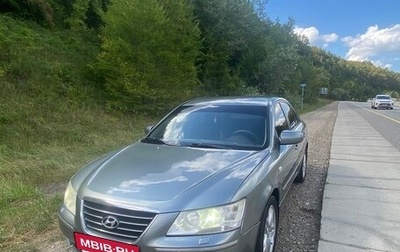 Hyundai Sonata VI, 2008 год, 700 000 рублей, 1 фотография