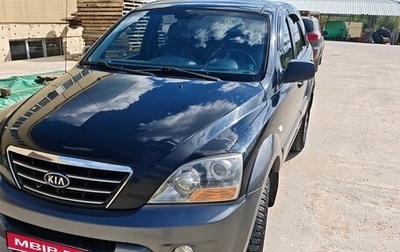 KIA Sorento IV, 2007 год, 885 000 рублей, 1 фотография