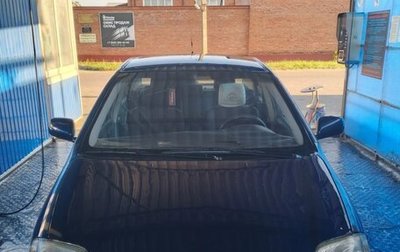 Toyota Corolla, 2005 год, 357 000 рублей, 1 фотография
