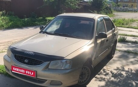 Hyundai Accent II, 2006 год, 310 000 рублей, 1 фотография