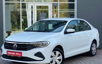 Volkswagen Polo VI (EU Market), 2021 год, 1 539 000 рублей, 1 фотография