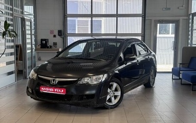 Honda Civic VIII, 2008 год, 510 000 рублей, 1 фотография