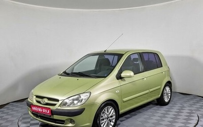Hyundai Getz I рестайлинг, 2007 год, 424 000 рублей, 1 фотография