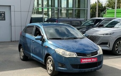 Chery Very (A13), 2011 год, 189 000 рублей, 1 фотография
