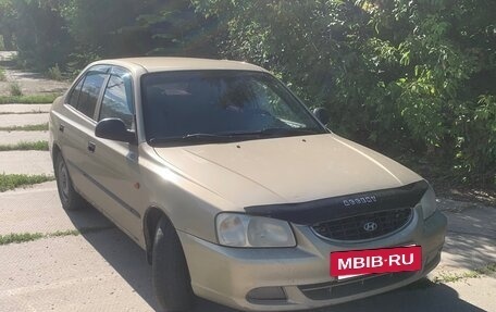 Hyundai Accent II, 2006 год, 310 000 рублей, 2 фотография