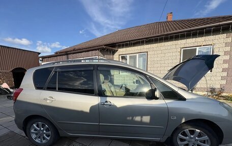 Toyota Corolla Spacio II, 2005 год, 710 000 рублей, 3 фотография