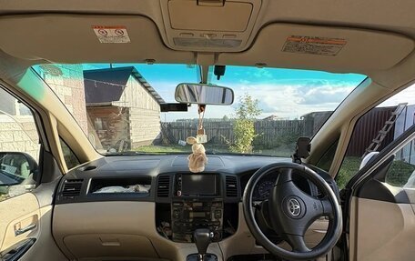 Toyota Corolla Spacio II, 2005 год, 710 000 рублей, 7 фотография