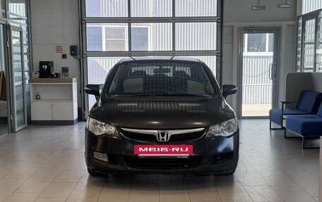 Honda Civic VIII, 2008 год, 510 000 рублей, 2 фотография