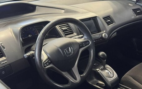 Honda Civic VIII, 2008 год, 510 000 рублей, 6 фотография