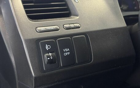 Honda Civic VIII, 2008 год, 510 000 рублей, 15 фотография