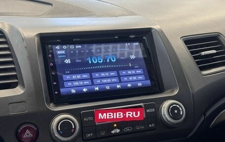 Honda Civic VIII, 2008 год, 510 000 рублей, 13 фотография