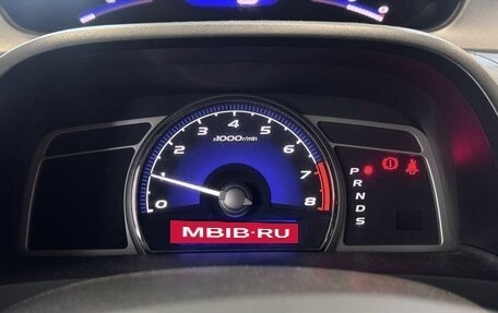 Honda Civic VIII, 2008 год, 510 000 рублей, 9 фотография