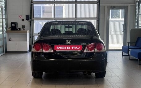 Honda Civic VIII, 2008 год, 510 000 рублей, 3 фотография