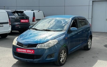 Chery Very (A13), 2011 год, 189 000 рублей, 2 фотография