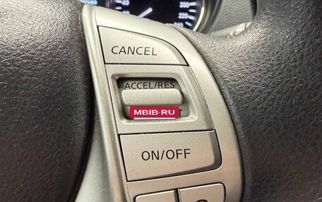Nissan X-Trail, 2016 год, 1 430 000 рублей, 12 фотография