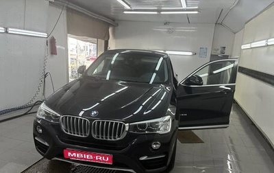 BMW X4, 2017 год, 3 000 000 рублей, 1 фотография