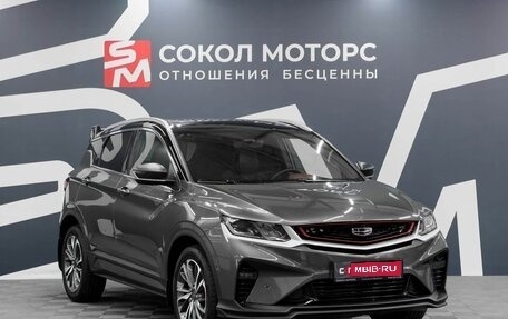 Geely Coolray I, 2023 год, 1 829 900 рублей, 1 фотография