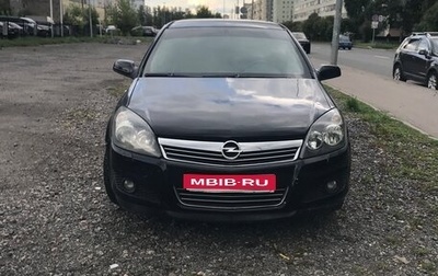 Opel Astra H, 2008 год, 390 000 рублей, 1 фотография