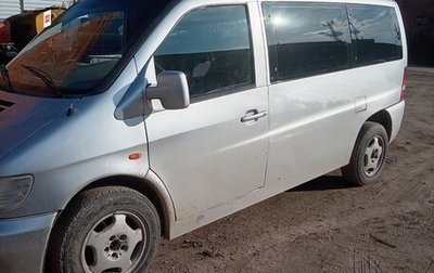 Mercedes-Benz Vito, 1996 год, 650 000 рублей, 1 фотография