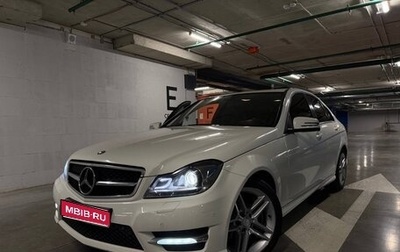Mercedes-Benz C-Класс, 2011 год, 1 590 000 рублей, 1 фотография