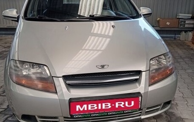Daewoo Kalos, 2002 год, 330 000 рублей, 1 фотография