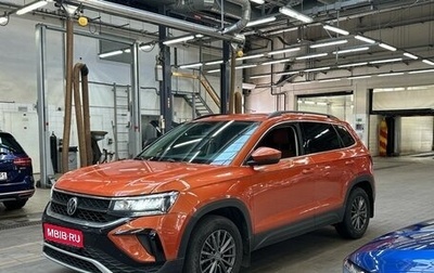 Volkswagen Taos, 2021 год, 2 595 000 рублей, 1 фотография