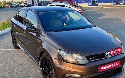 Volkswagen Polo VI (EU Market), 2017 год, 1 265 000 рублей, 1 фотография