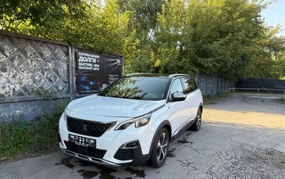 Peugeot 5008 II, 2018 год, 3 000 000 рублей, 1 фотография