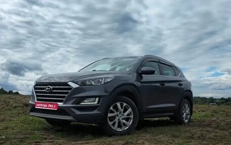 Hyundai Tucson III, 2018 год, 1 900 000 рублей, 1 фотография