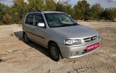 Mazda Demio III (DE), 1999 год, 300 000 рублей, 1 фотография