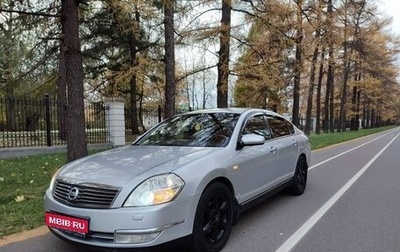 Nissan Teana, 2006 год, 500 000 рублей, 1 фотография