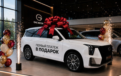 GAC GS8, 2026 год, 4 949 000 рублей, 1 фотография