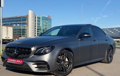 Mercedes-Benz E-Класс, 2017 год, 3 180 000 рублей, 1 фотография