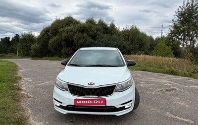 KIA Rio III рестайлинг, 2015 год, 725 000 рублей, 1 фотография