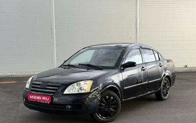 Vortex Estina II (FL-C), 2009 год, 120 000 рублей, 1 фотография