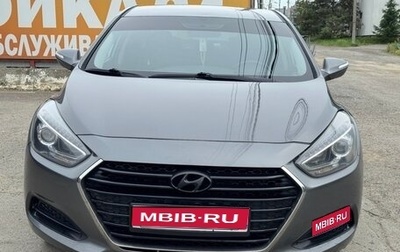 Hyundai i40 I рестайлинг, 2015 год, 930 000 рублей, 1 фотография